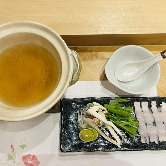 Cuisine