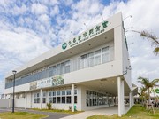 店外景观