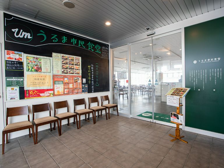 외부 전경