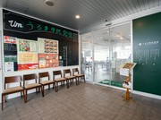 店外景观