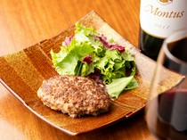  100% Hiroshima beef hamburger steak (limited quantity) 