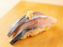 SUSHIGEN_"Kohada" - the craftsmanship you can feel in just one bite