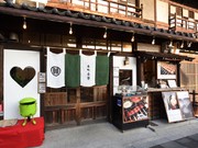 Outside view