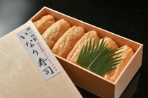 Sushi Kappo Kakihachi_Kakihachi Special Inari Sushi (6 pieces)