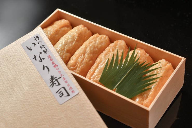 Cuisine