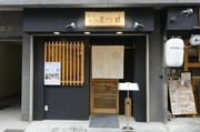 외부 전경