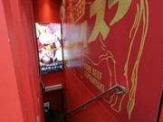 店外景观