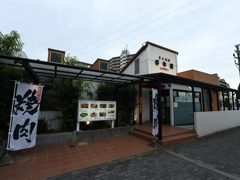 店外景观
