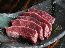 Yakiniku Yoisho_"Special Skirt Steak" is made using domestically produced Japanese Black Beef and is characterized by its rich flavor and texture.