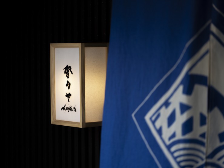 店外景观