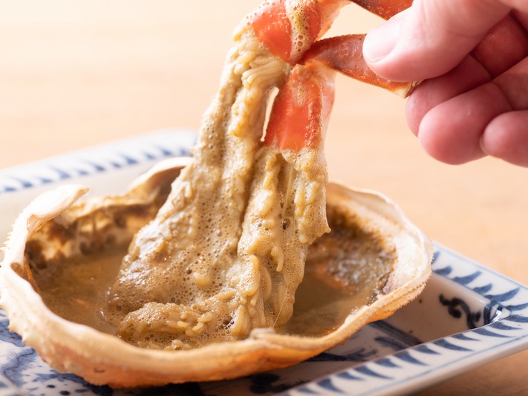 Cuisine