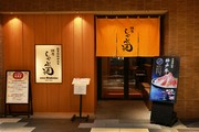 店外景观
