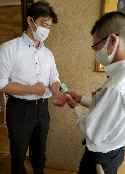 그 외