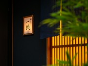 店外景观