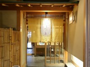 Outside view