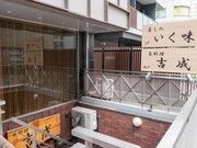 店外景观