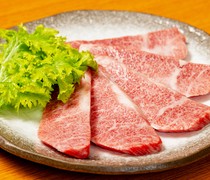  주인공이 될 수 있는 야키니쿠의 정석! ‘고급 삼겹’   