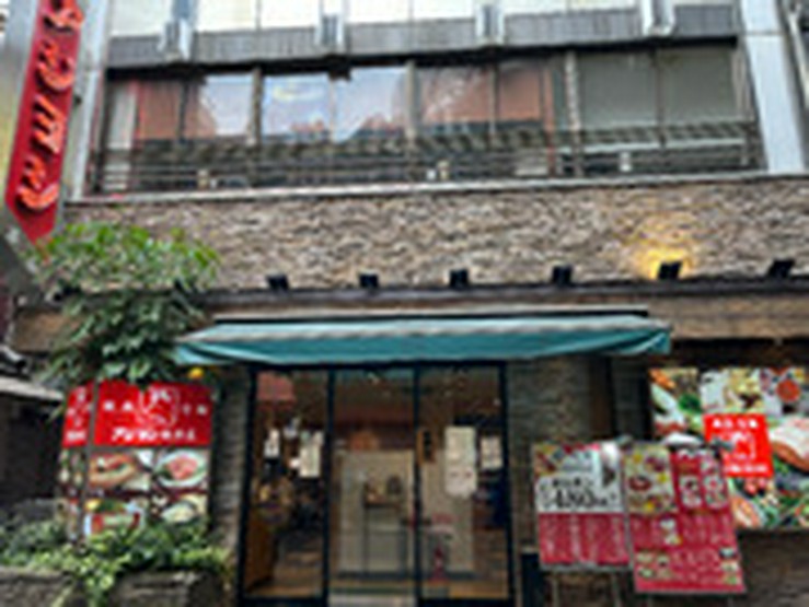 Outside view