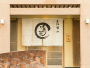 店外景观