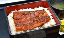  Grilled Half Eel Rice Bowl 