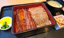   If you want to eat domestically produced eel and Japanese beef at the same time, choose the "Unagi Wagyu Rice Bowl" 