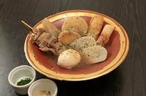 Irifune Ito-ekimae Branch_Shizuoka Oden 1980 yen