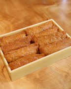 Irifune Odawara-ekimae Branch_Inari Sushi in Irifune
