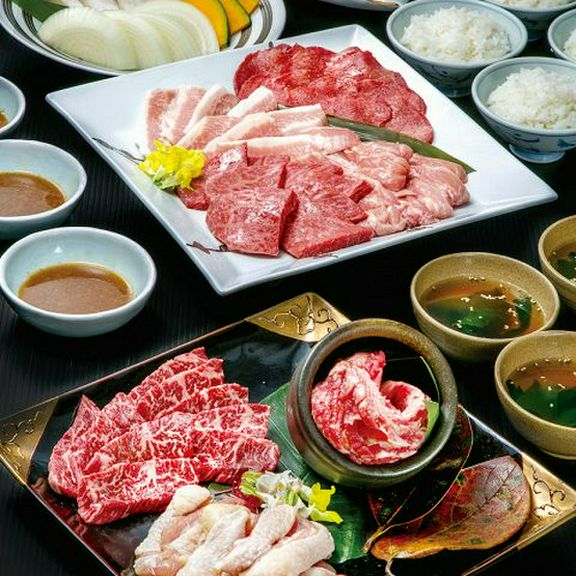 Cuisine