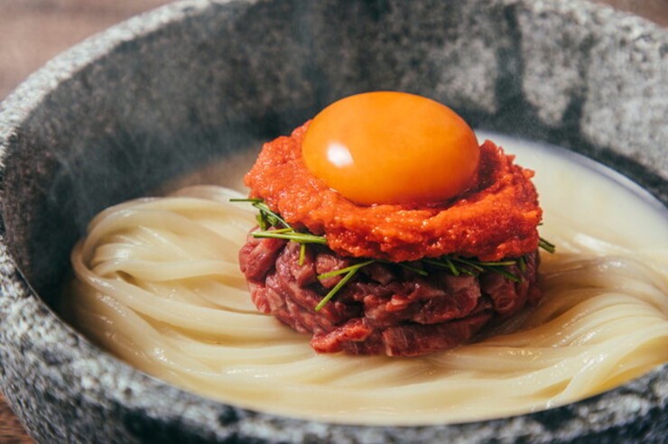Cuisine