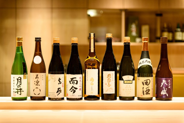 음료