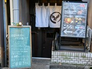 외부 전경