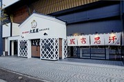 외부 전경