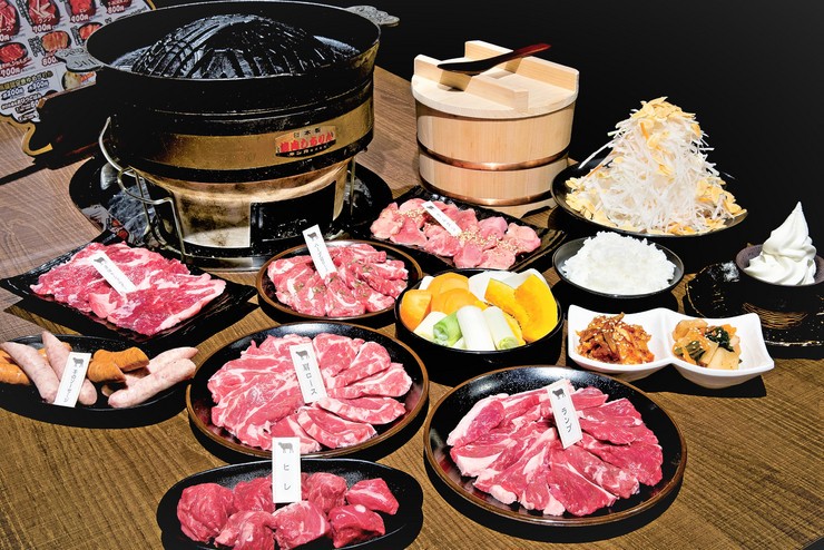 요리