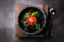 Yakiniku Gyugujo Bettei_Stone-grilled Yukhoe Bibimbap