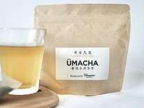 UMACHA Golden Oolong