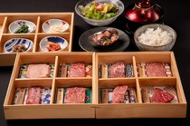 Ushimiyagi Premium Lunch Set