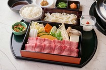 Niku no Tajima KAMEIDO CLOCK branch_Beef tongue meal