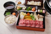 Niku no Tajima KAMEIDO CLOCK branch_Beef tongue meal
