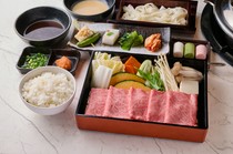 Niku no Tajima KAMEIDO CLOCK branch_Black Wagyu Beef Marbled Meat Set