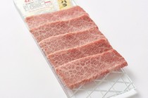 Niku no Tajima KAMEIDO CLOCK branch_Matsusaka beef premium short rib