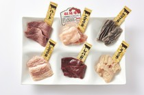 Niku no Tajima KAMEIDO CLOCK branch_The beef offal wholesaler [Tajima] is directly managed, so the freshness is different! "Beef offal assortment"