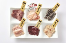 Niku no Tajima KAMEIDO CLOCK branch_Assorted Beef Horumon - The freshness is different because the restaurant is directly operated by Tajima, a wholesaler specializing in beef offal! 