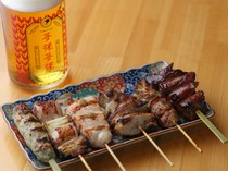  Yakitori Assortment (6 skewers) - It's a delightful blend of ingredients that are available daily. 