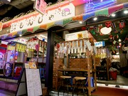 店外景观