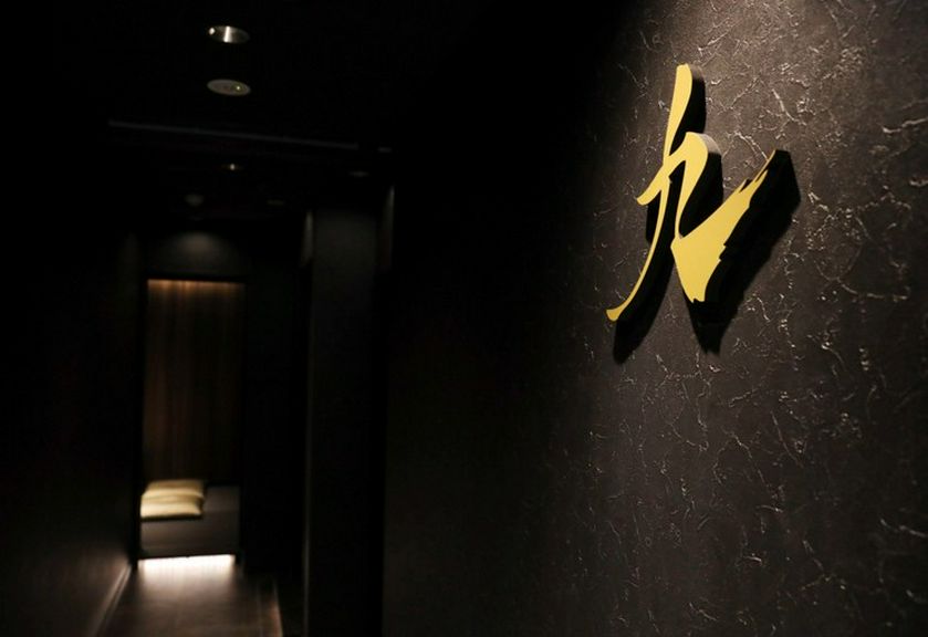 店外景观