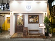  店外景观 