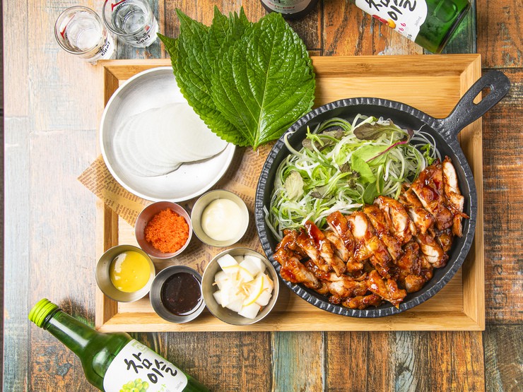  菜肴 
