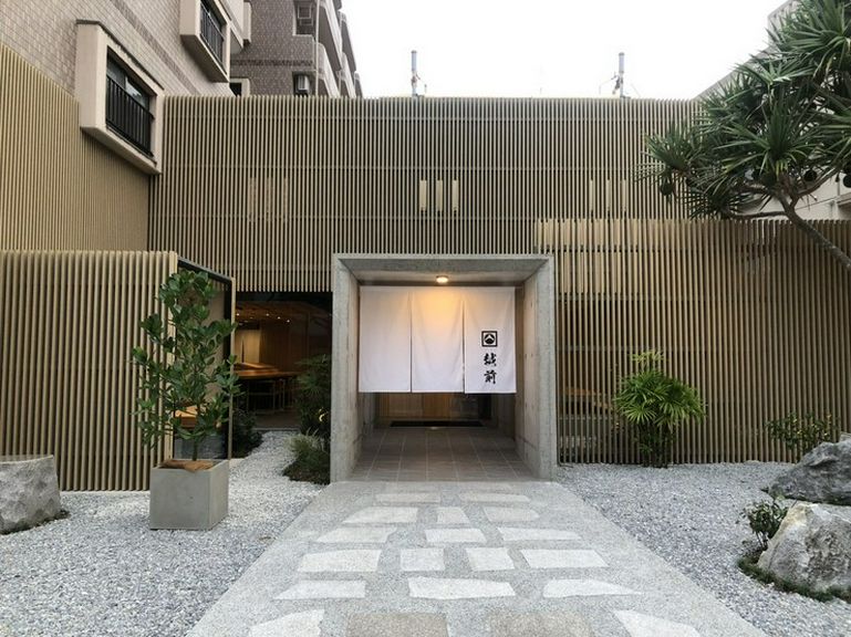 Outside view