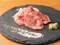  Hiroshima beef tataki style rare steak 