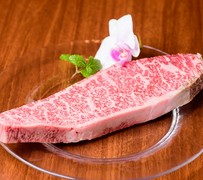  Hiroshima beef sirloin steak 